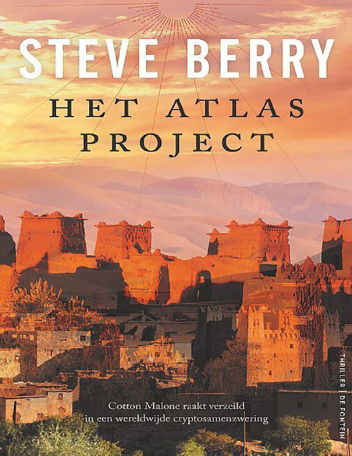 Cover of Het Atlas-project (2004)