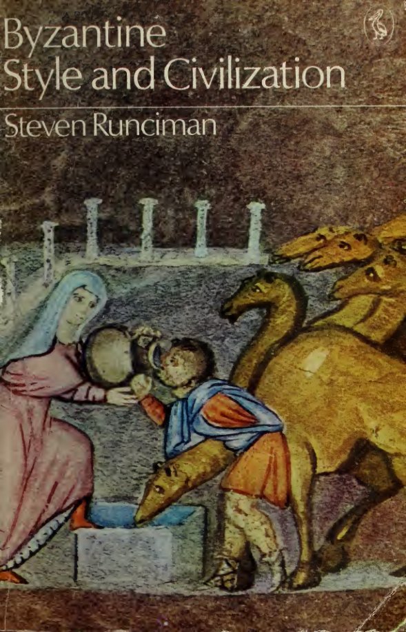 Cover of Byzantine style and civilization