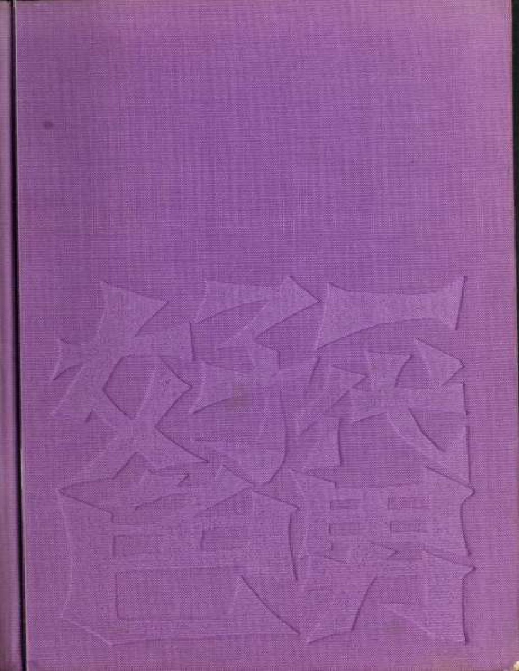 Cover of The life of an amorous man