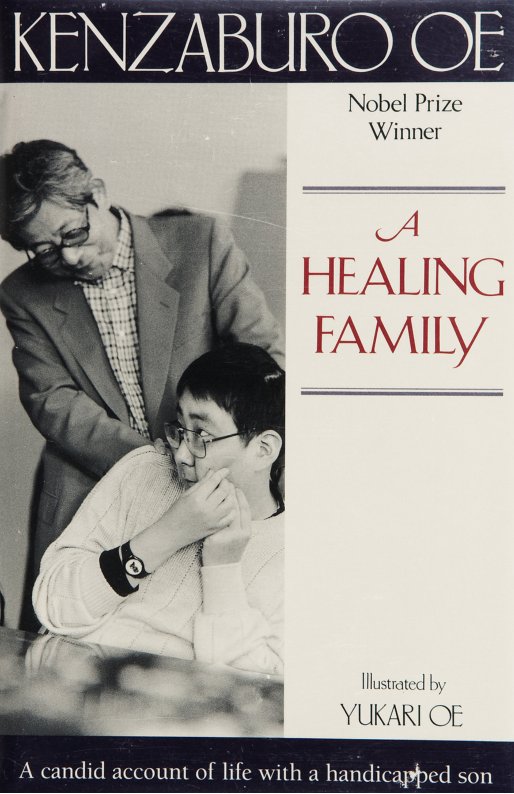 Cover of A Healing Family