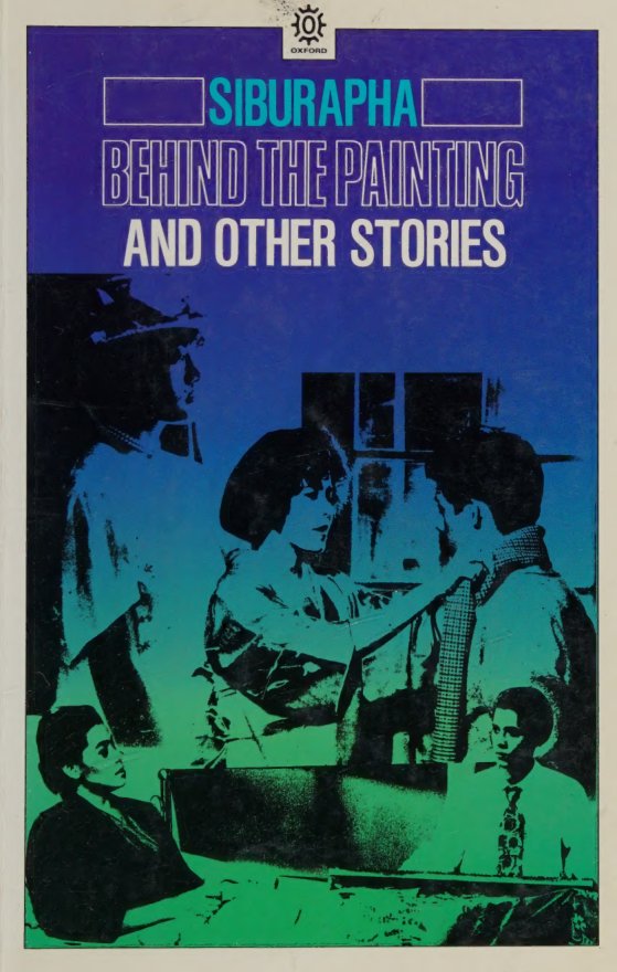 Cover of Behind the painting and other stories