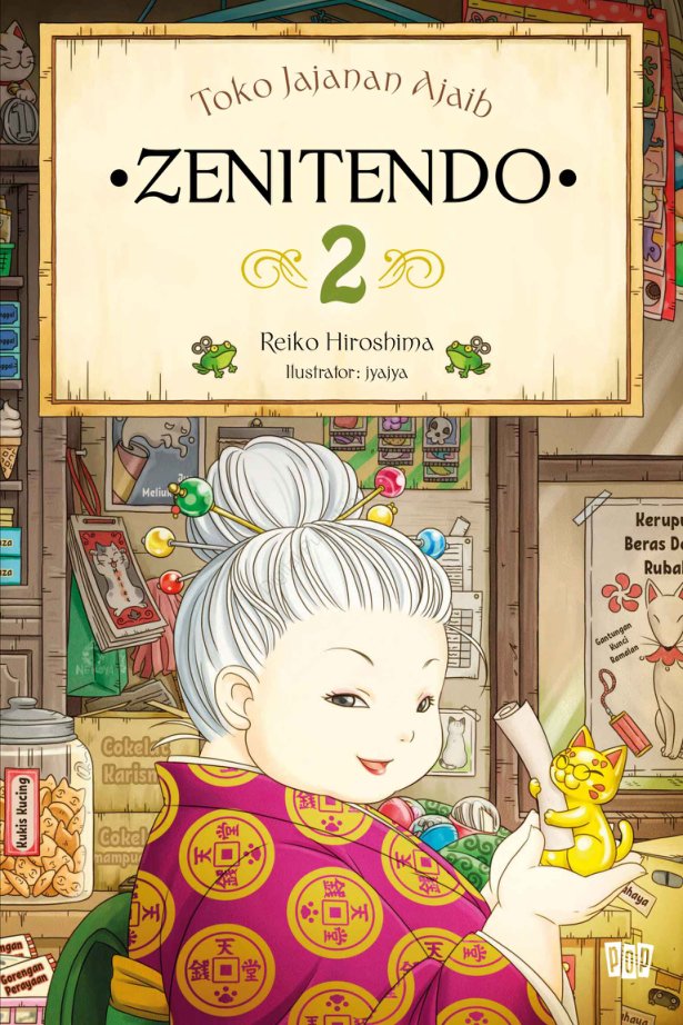 Cover of Toko Jajanan Ajaib Zenitendo 2