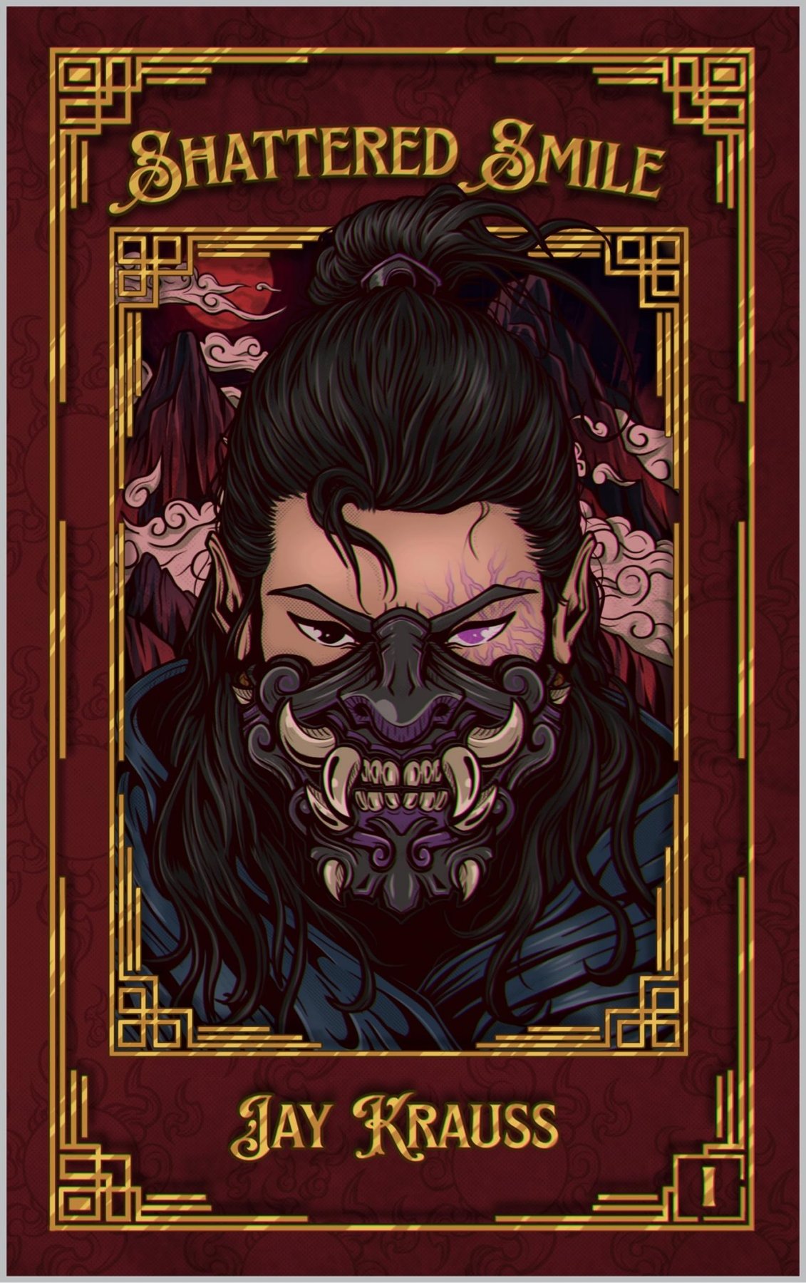 Cover of Shattered Smile (2025)