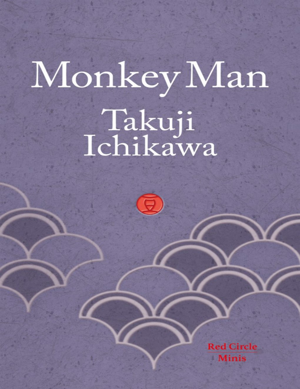 Cover of Monkey Man