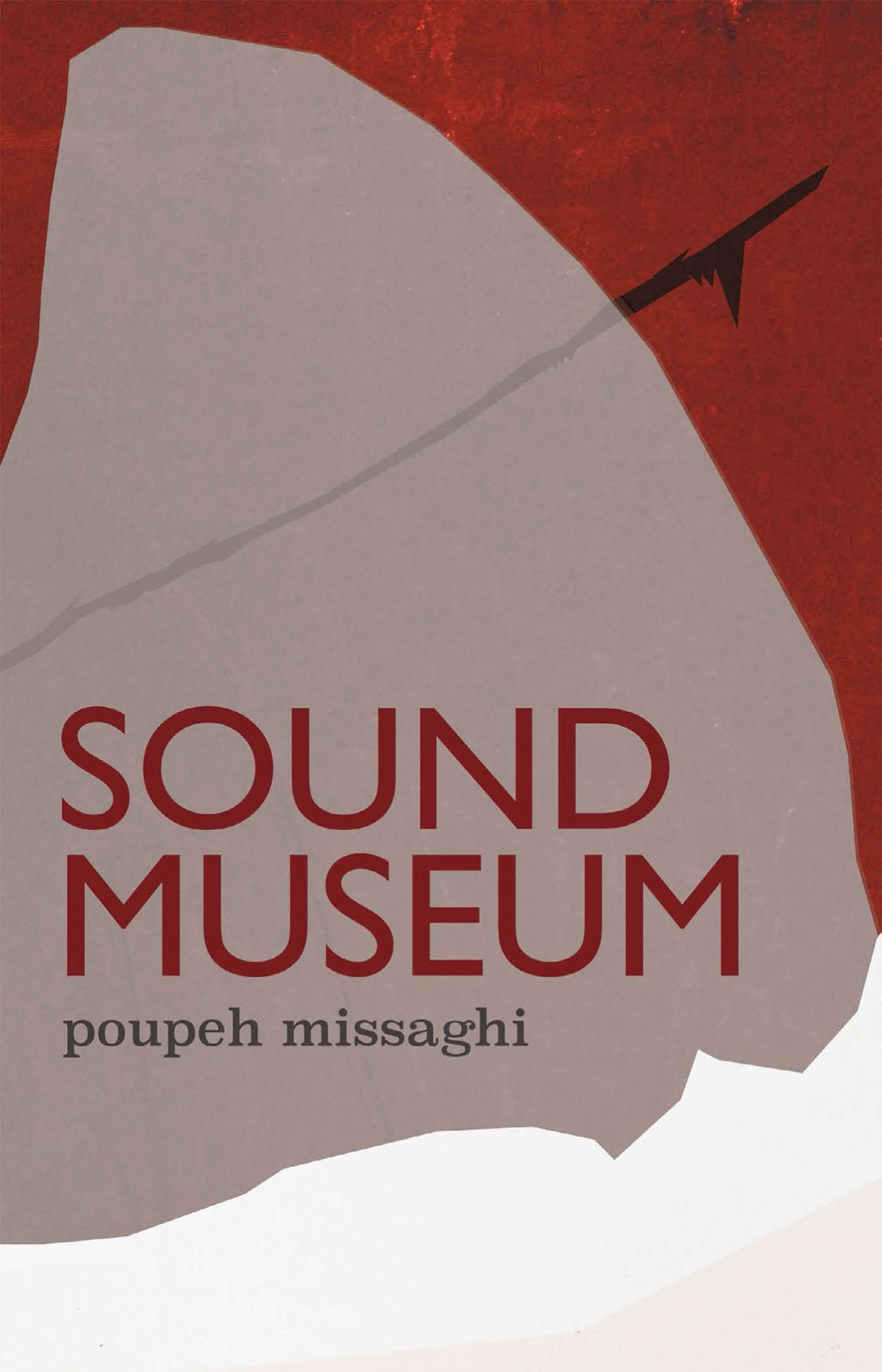 Cover of Sound Museum