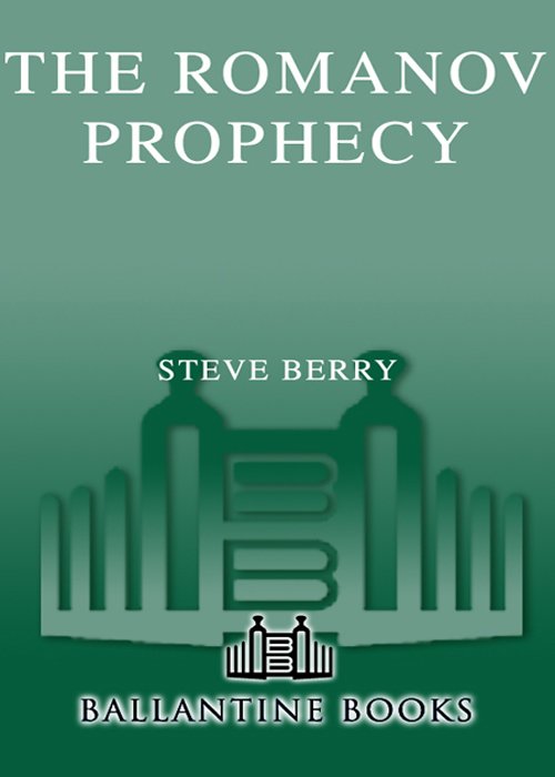 Cover of the Romanov Prophecy (2004)
