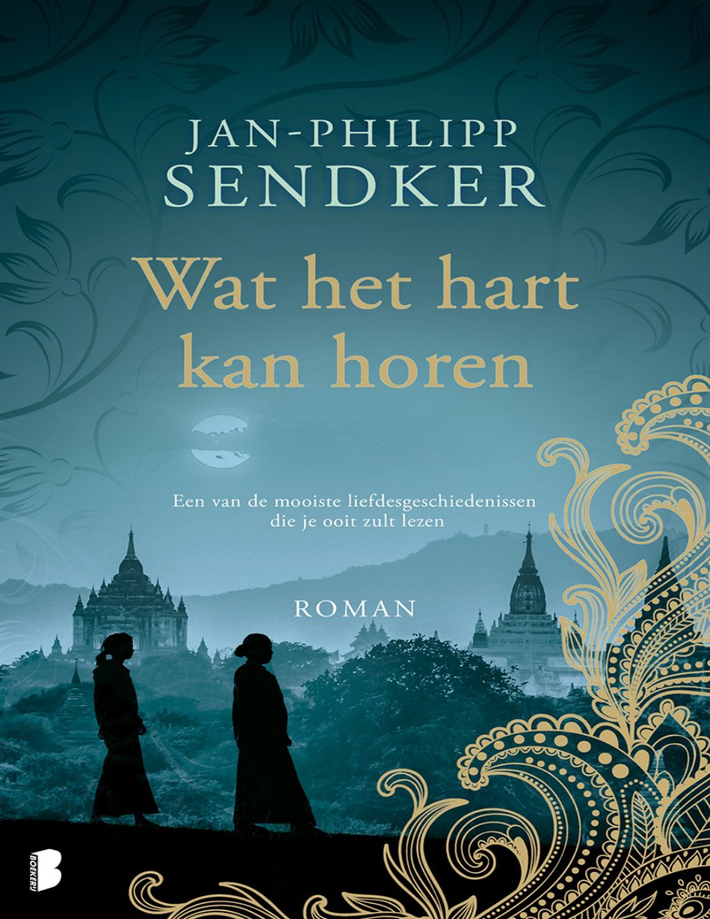 Cover of Wat het hart kan horen (1969)