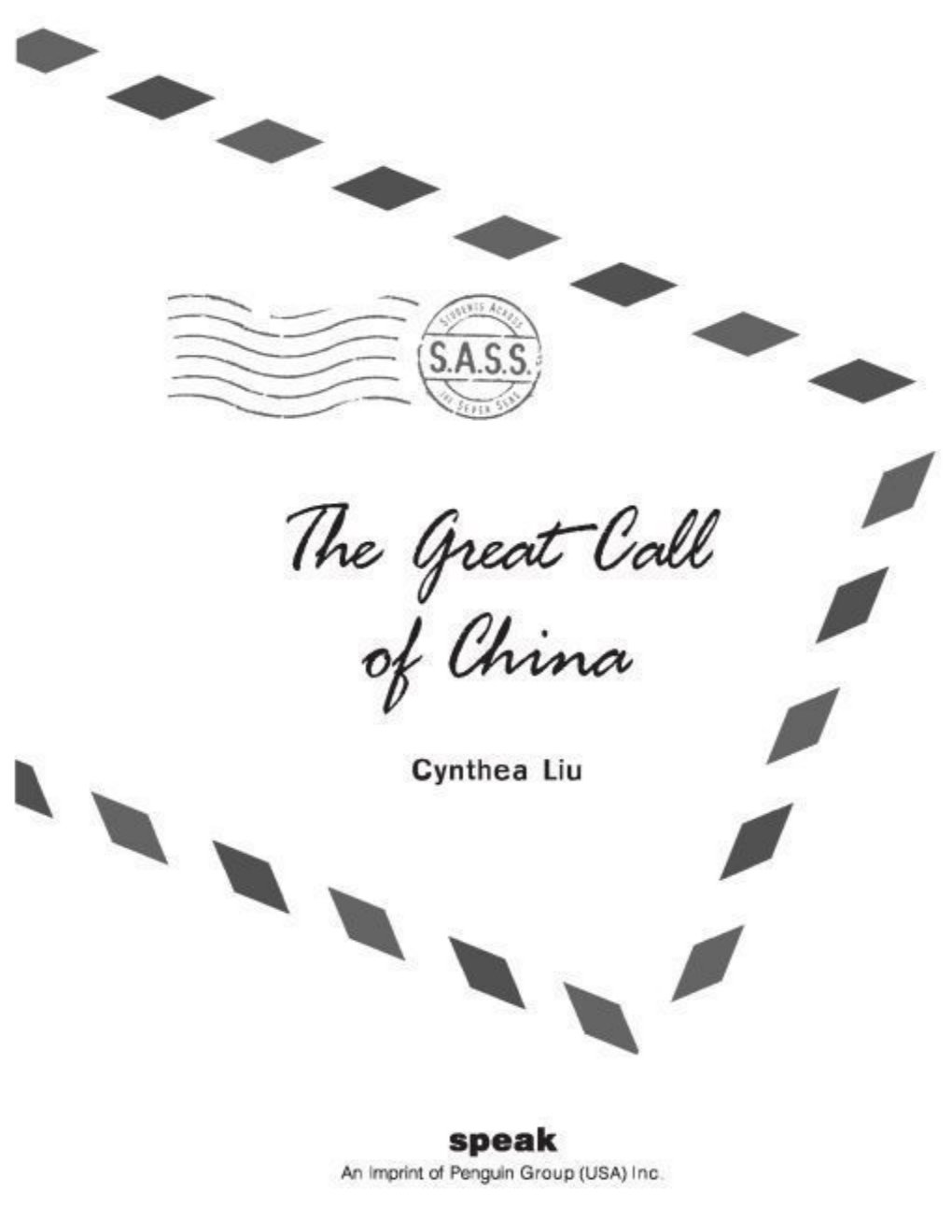 Cover of Great Call of China (S.A.S.S.)
