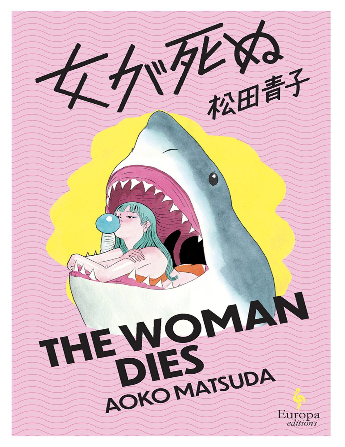 Cover of The Woman Dies (2013)
