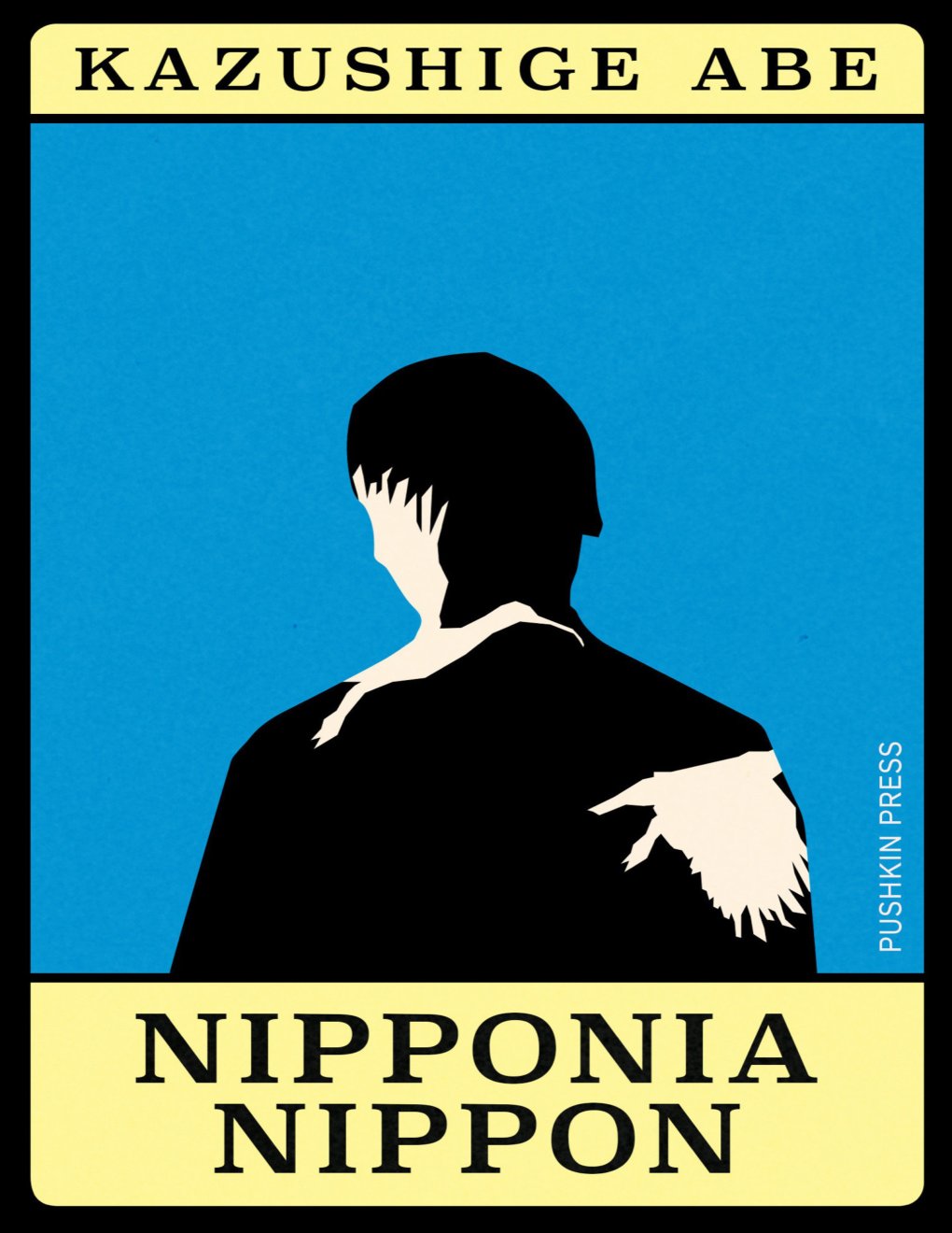 Cover of Nipponia Nippon