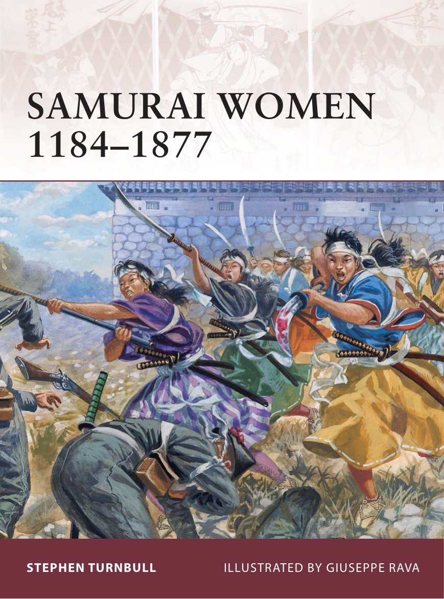 Cover of SAMURAI