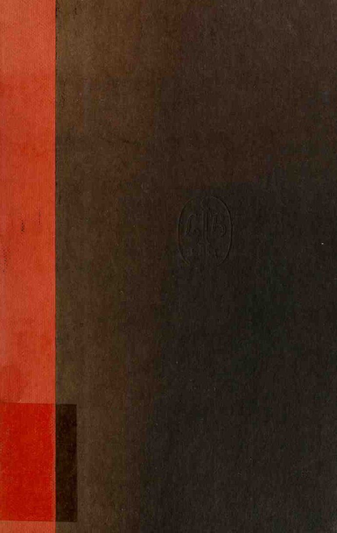 Cover of Strangers from a Different Shore