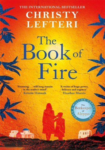 Cover of The Book of Fire