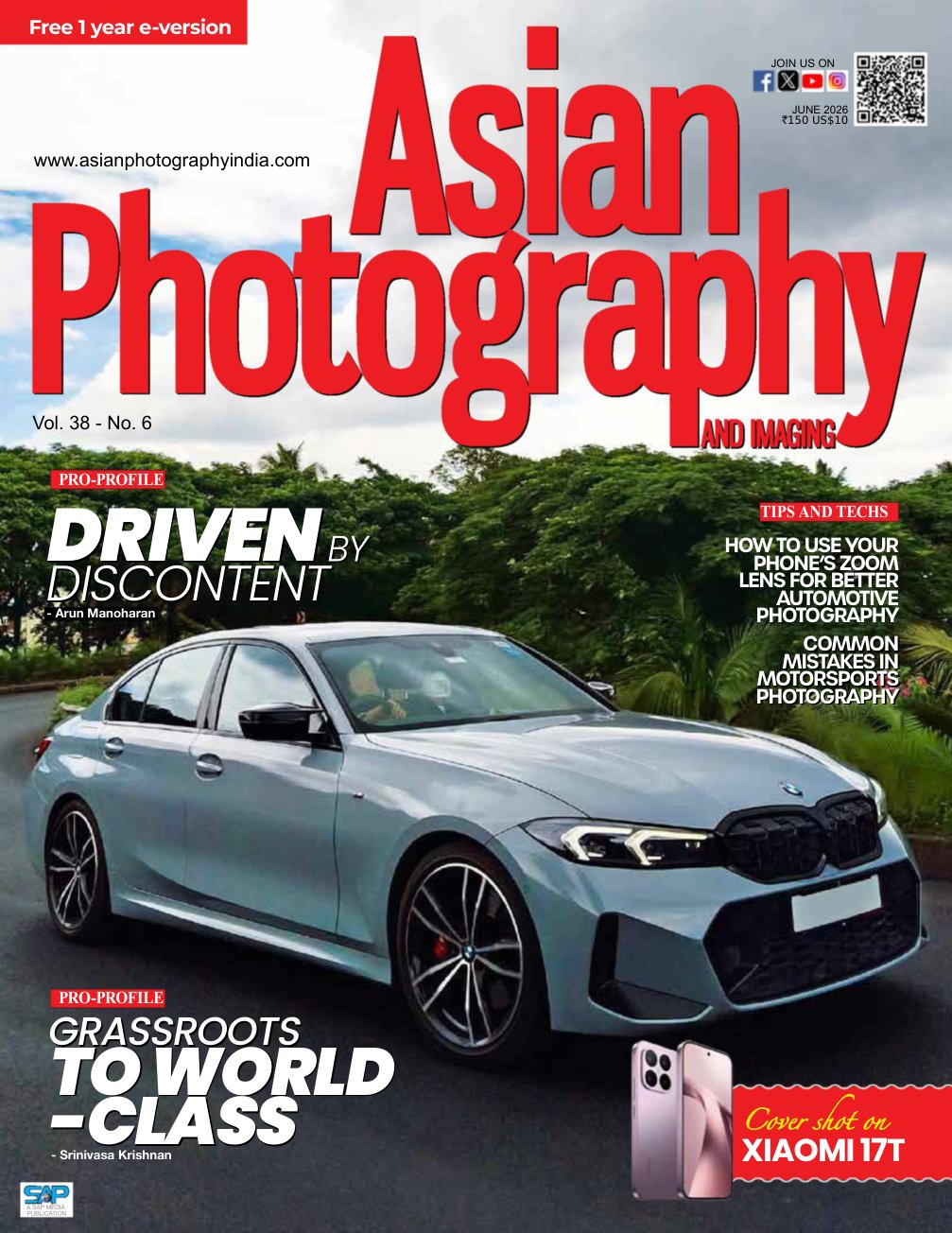 Cover of DRIVEN