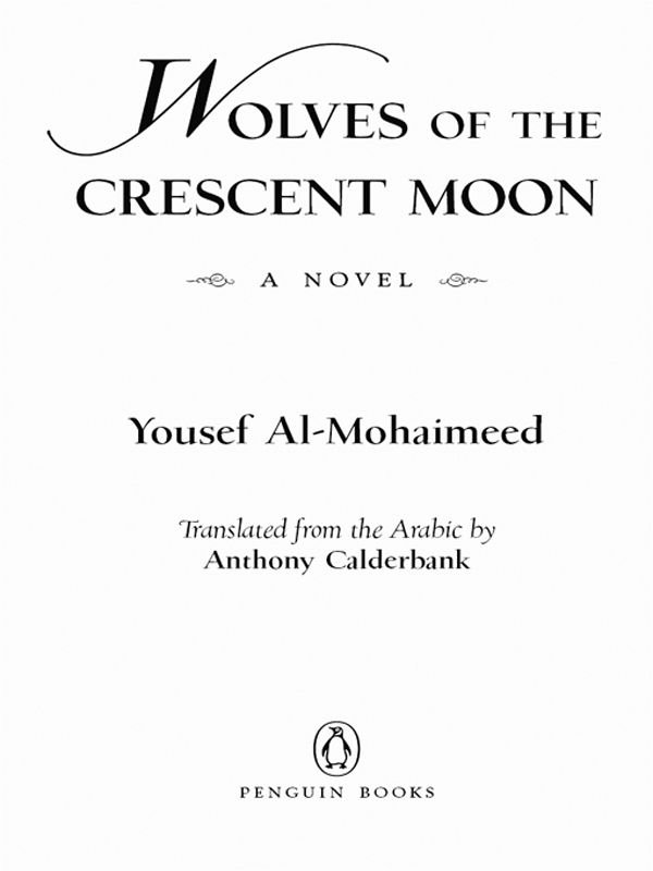 Cover of Wolves of the Crescent Moon