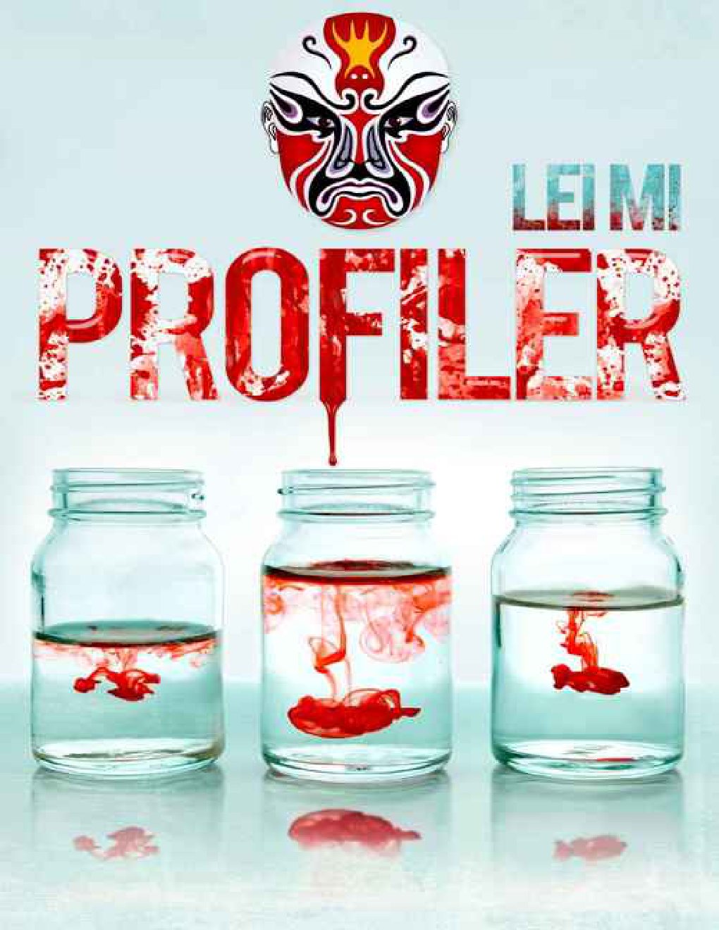 Cover of Profiler (2006)