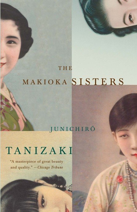 Cover of The Makioka Sisters (1957)
