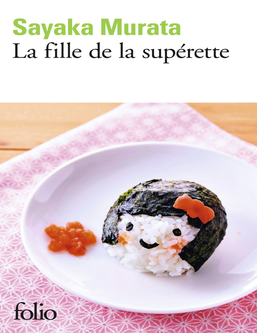 Cover of La fille de la supérette