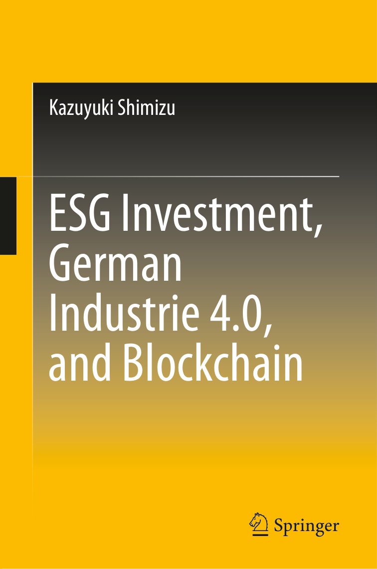 Cover of ESG Investment, German Industrie 4.0, and Blockchain