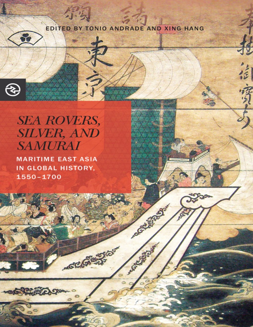 Cover of Sea Rovers, Silver, and Samurai
