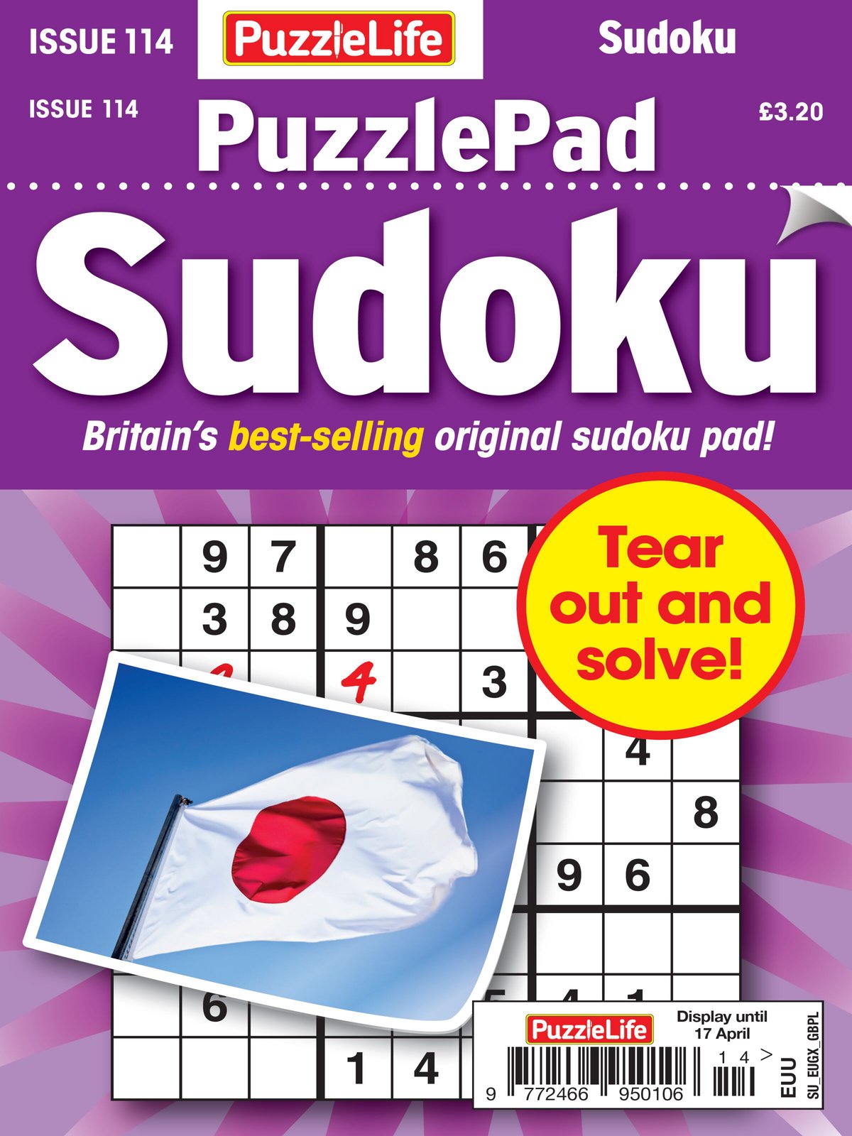 Cover of Puzzlelife Puzzlepad Sudoku (2025)