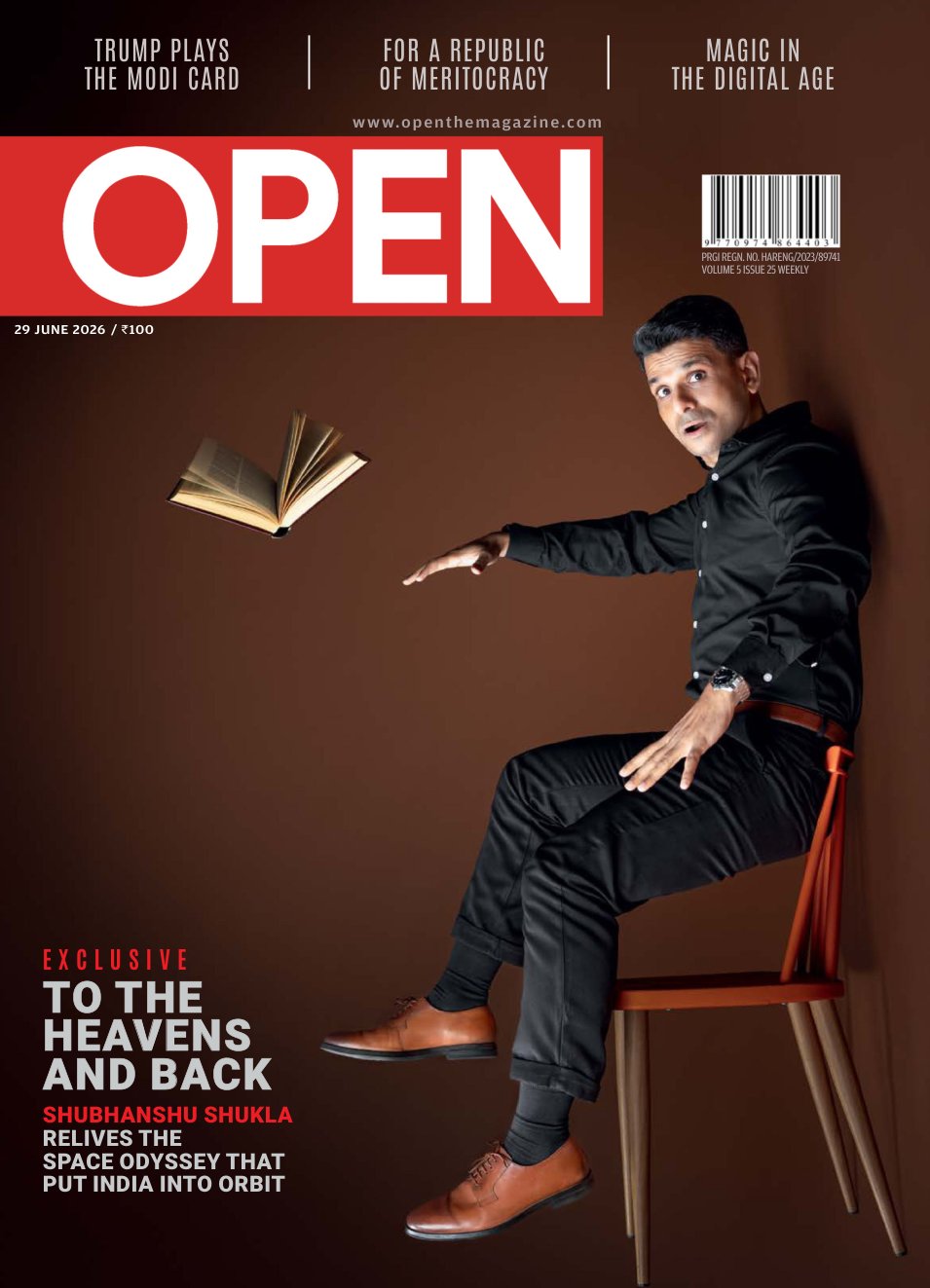 Cover of TO THE