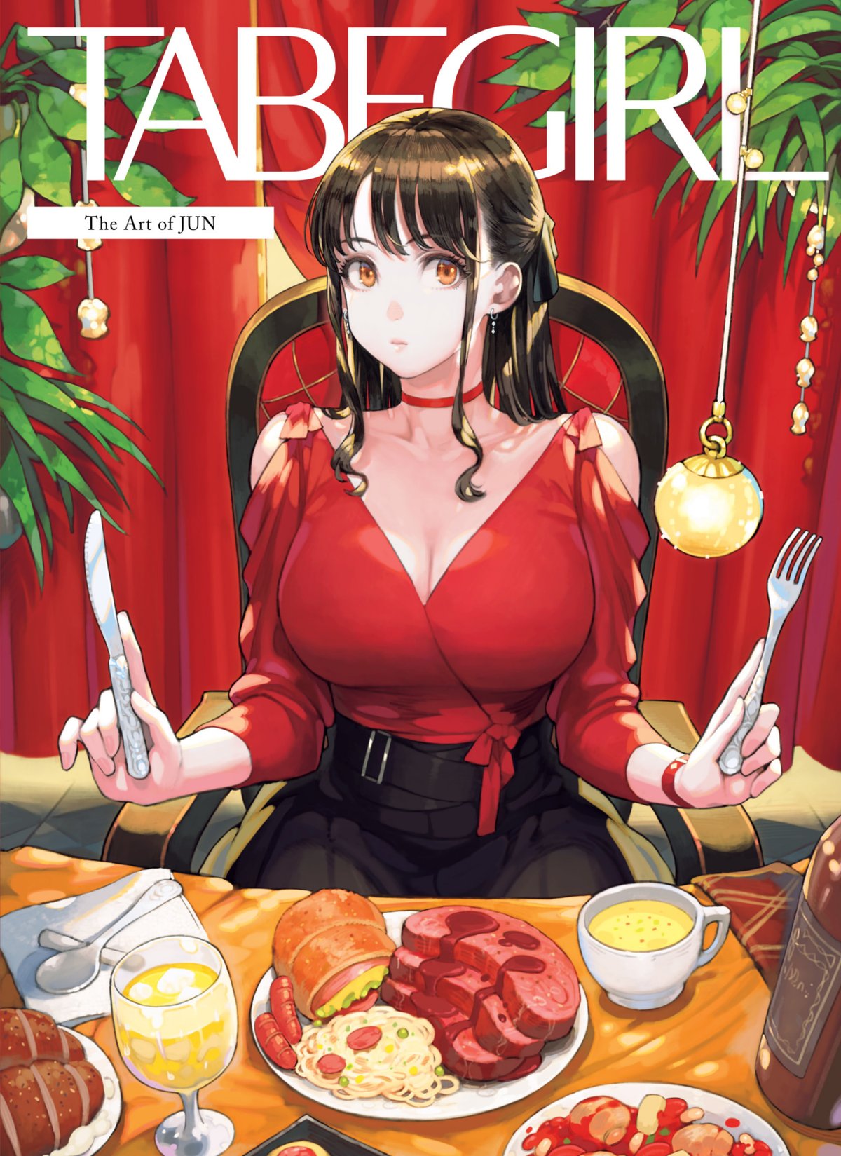 Cover of TabeGirl