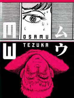 Cover of MANGA: MW