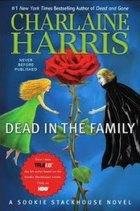 Cover of Dead in the Family (2010)