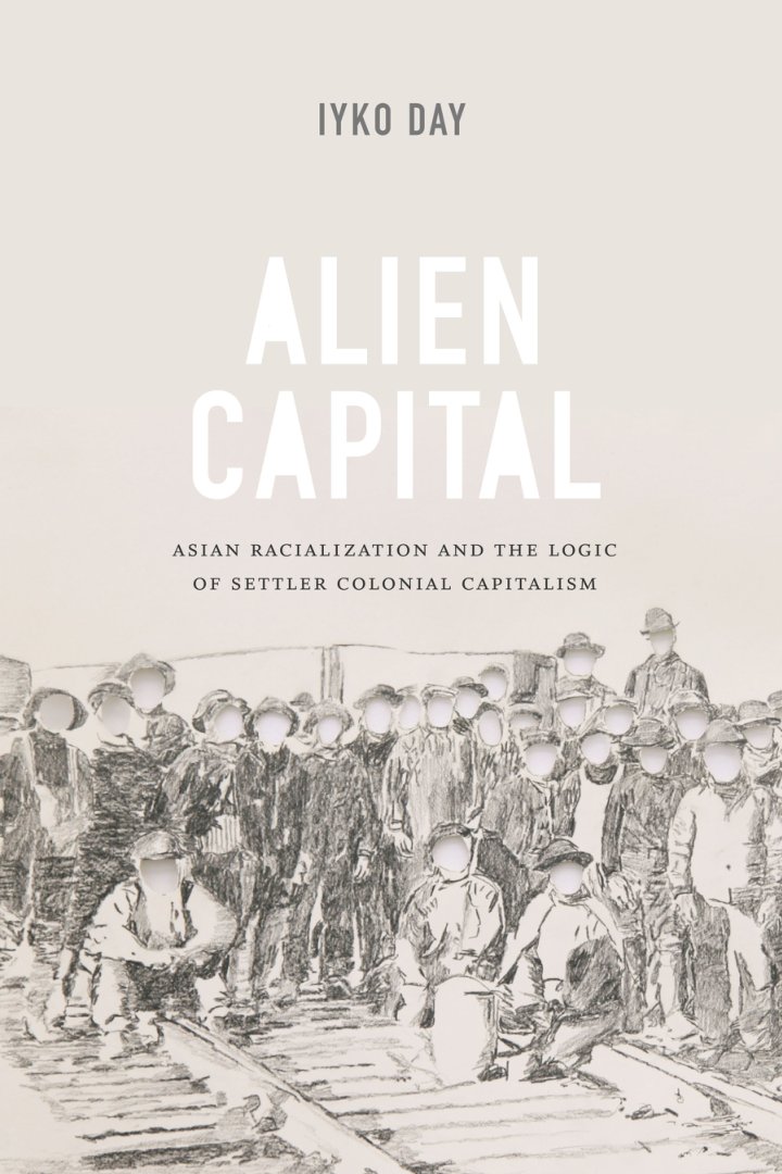 Cover of Alien Capital (1817)