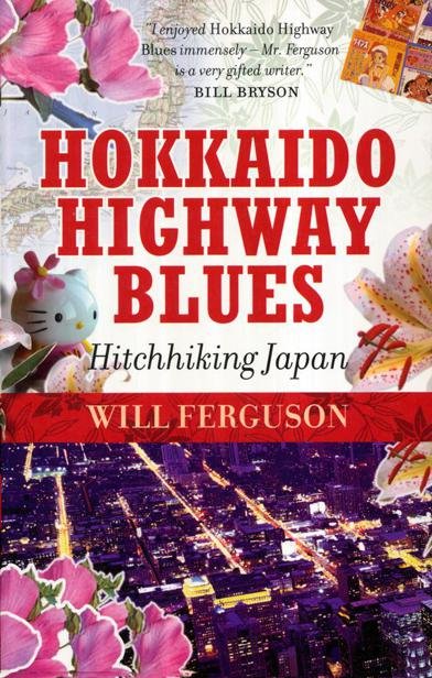 Cover of Hokkaido Highway Blues