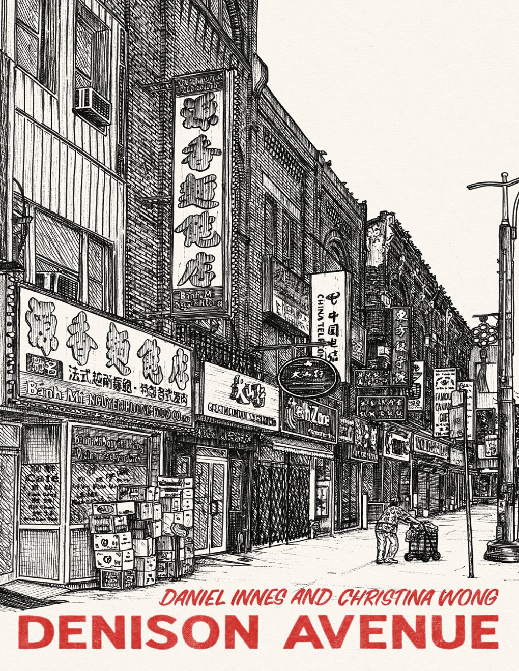 Cover of Denison Avenue