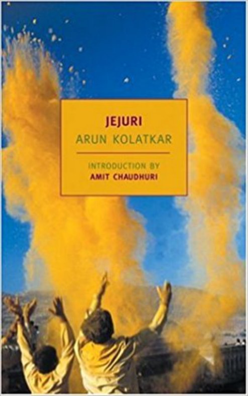 Cover of JEJURI