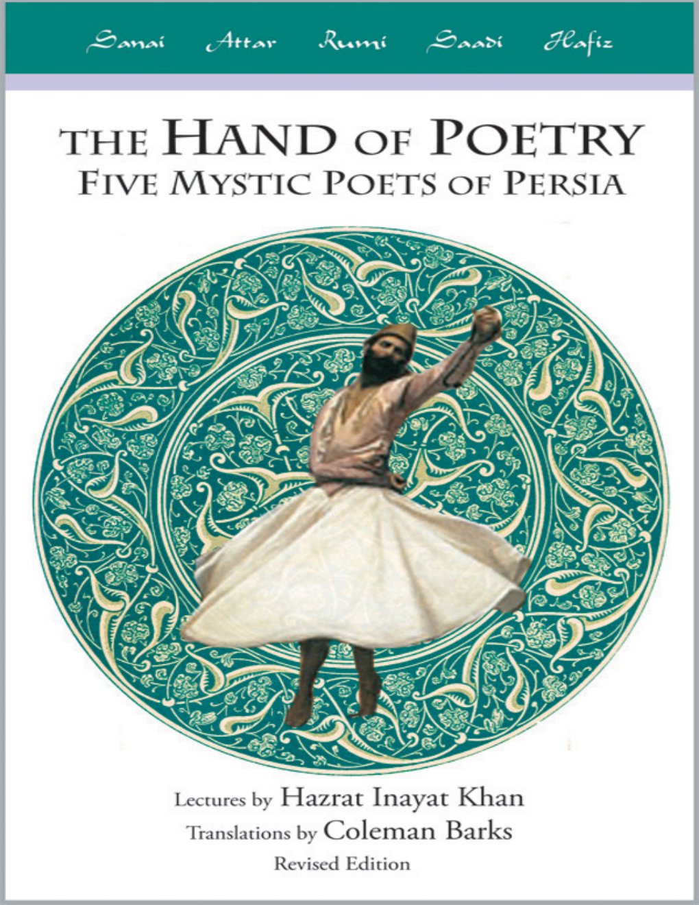 Cover of Hand of Poetry