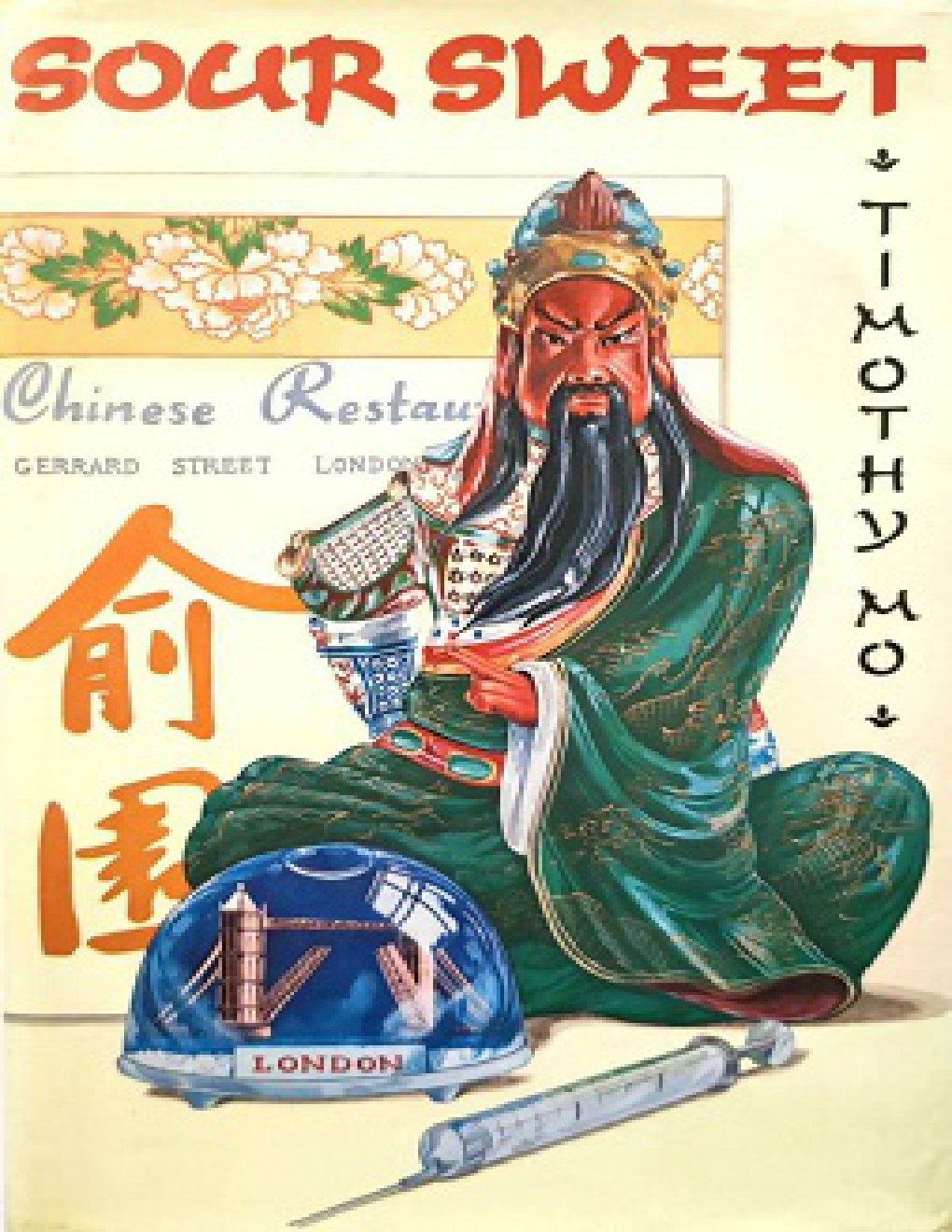 Cover of SOUR SWEET