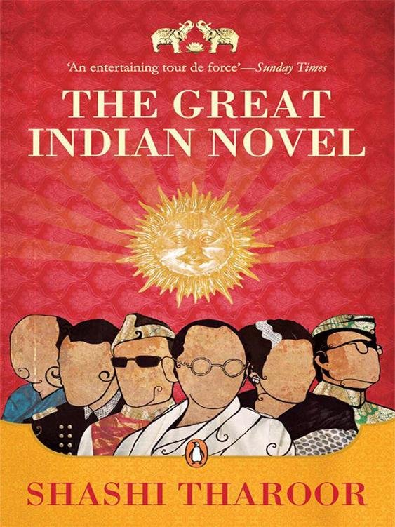 Cover of The Great Indian Novel (1989)