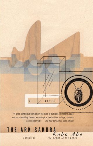 Cover of The Ark Sakura
