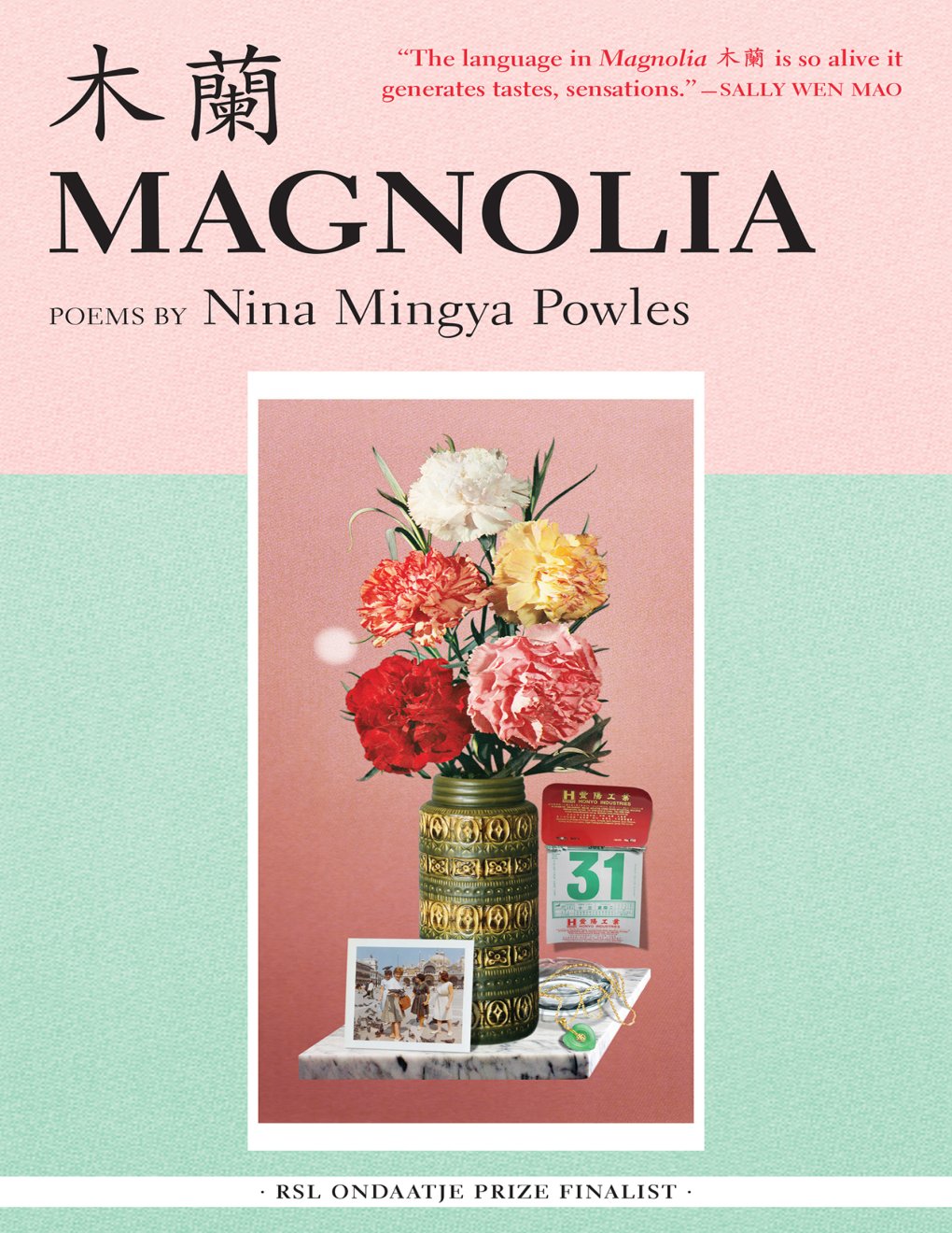 Cover of Magnolia