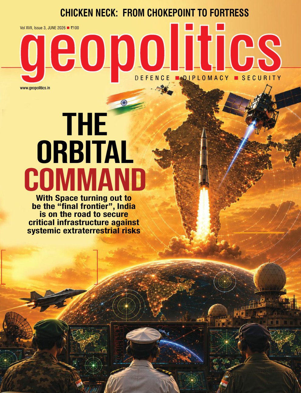 Cover of ORBITAL
