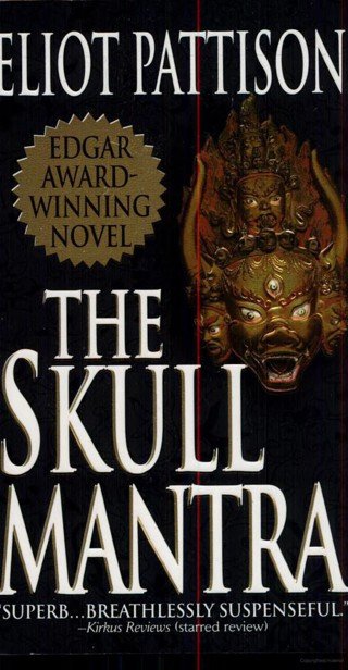 Cover of The Skull Mantra