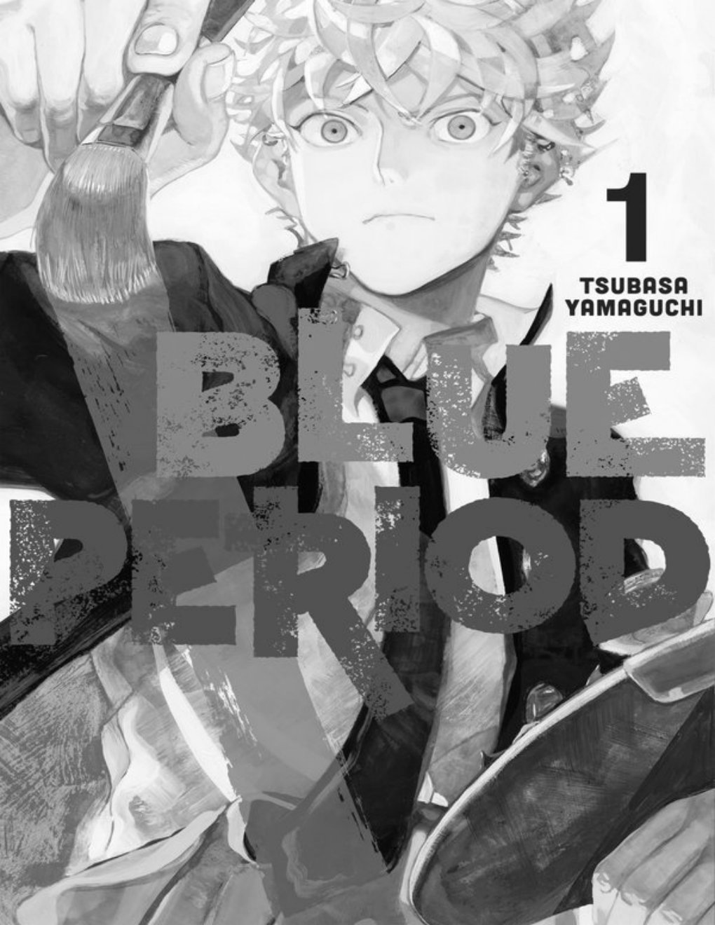 Cover of Blue Period v01 (2020) (Goldenagato)