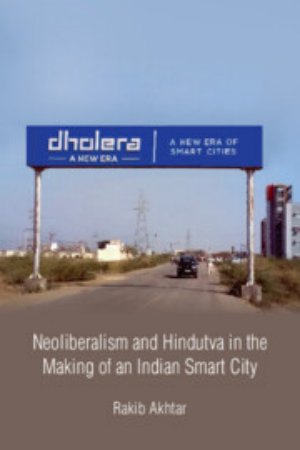 Cover of Advance Praise (1994)