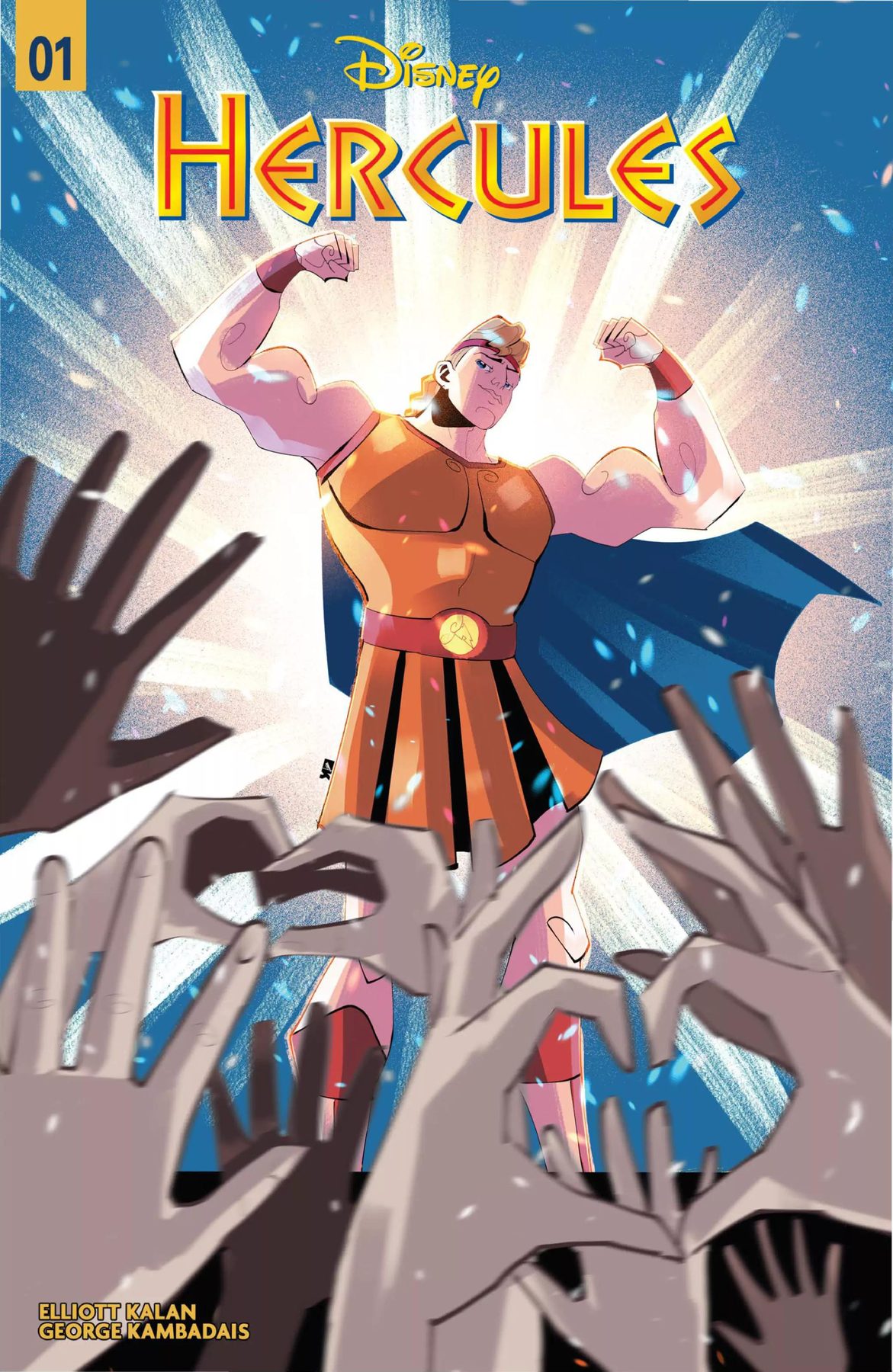 Cover of KALAN GEORGE KAMBADAIS