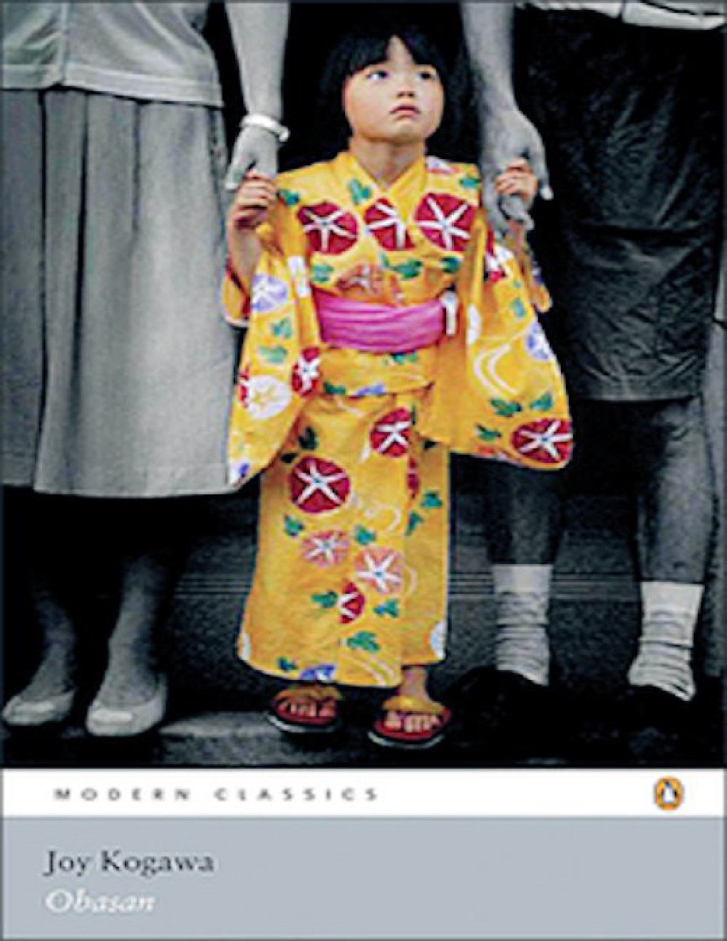 Cover of Obasan