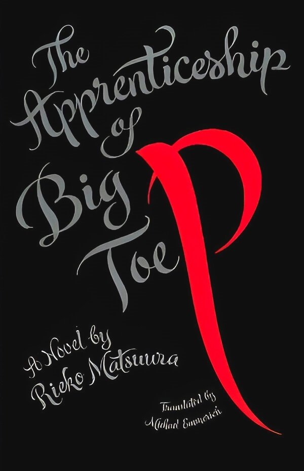 Cover of The Apprenticeship of Big Toe P (1958)