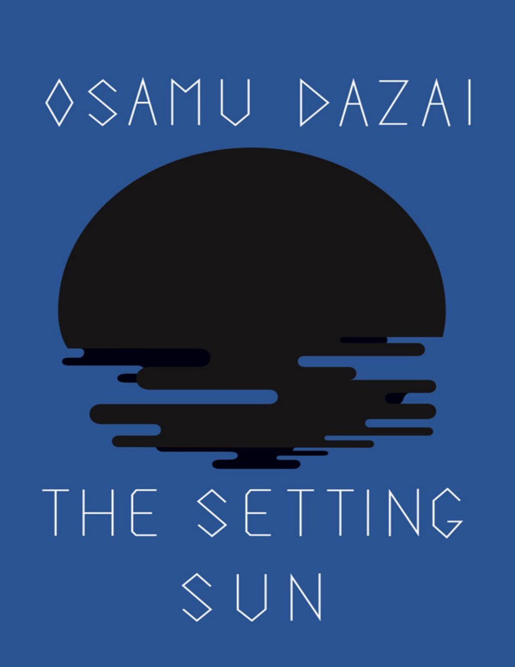 Cover of The Setting Sun (1956)