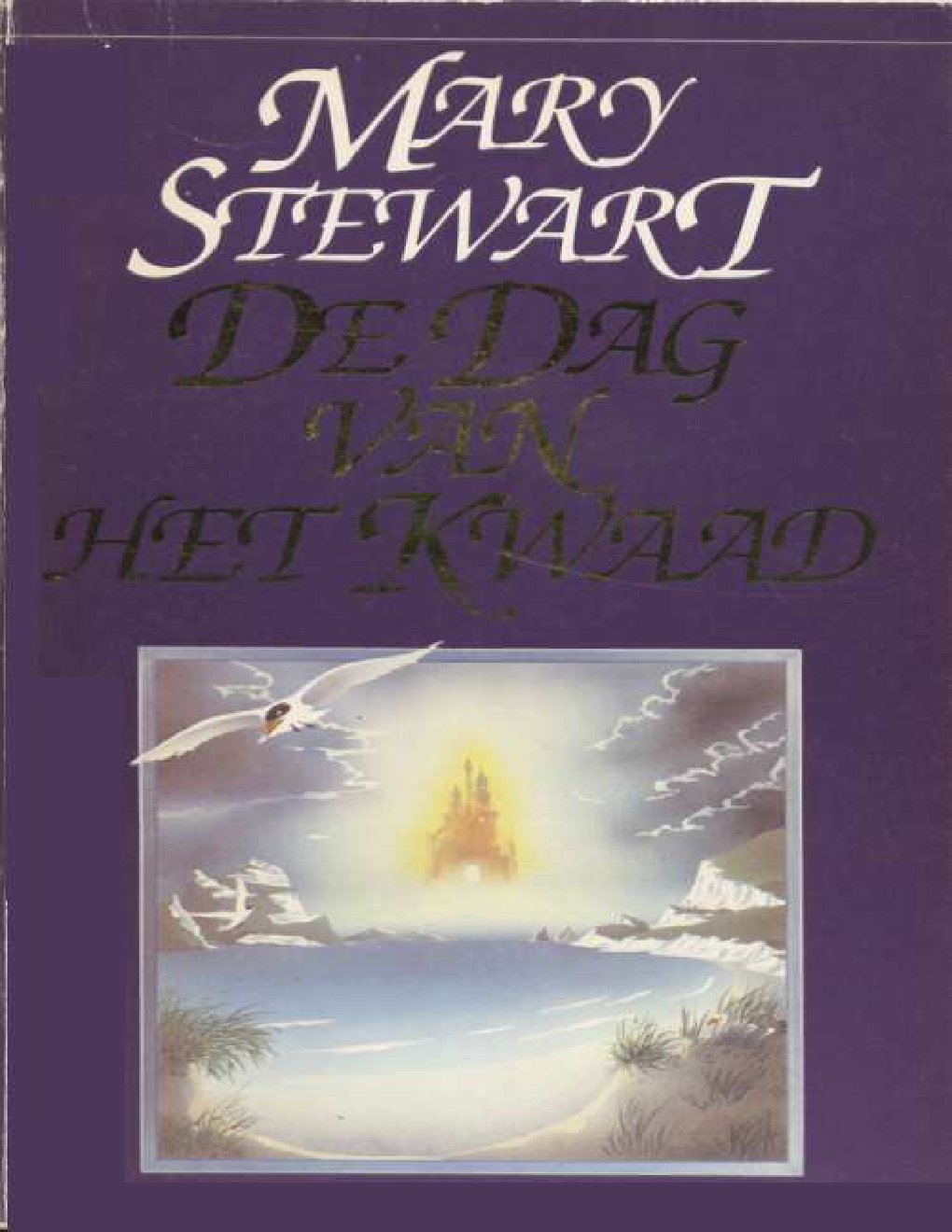Cover of De dag van het kwaad (1983)