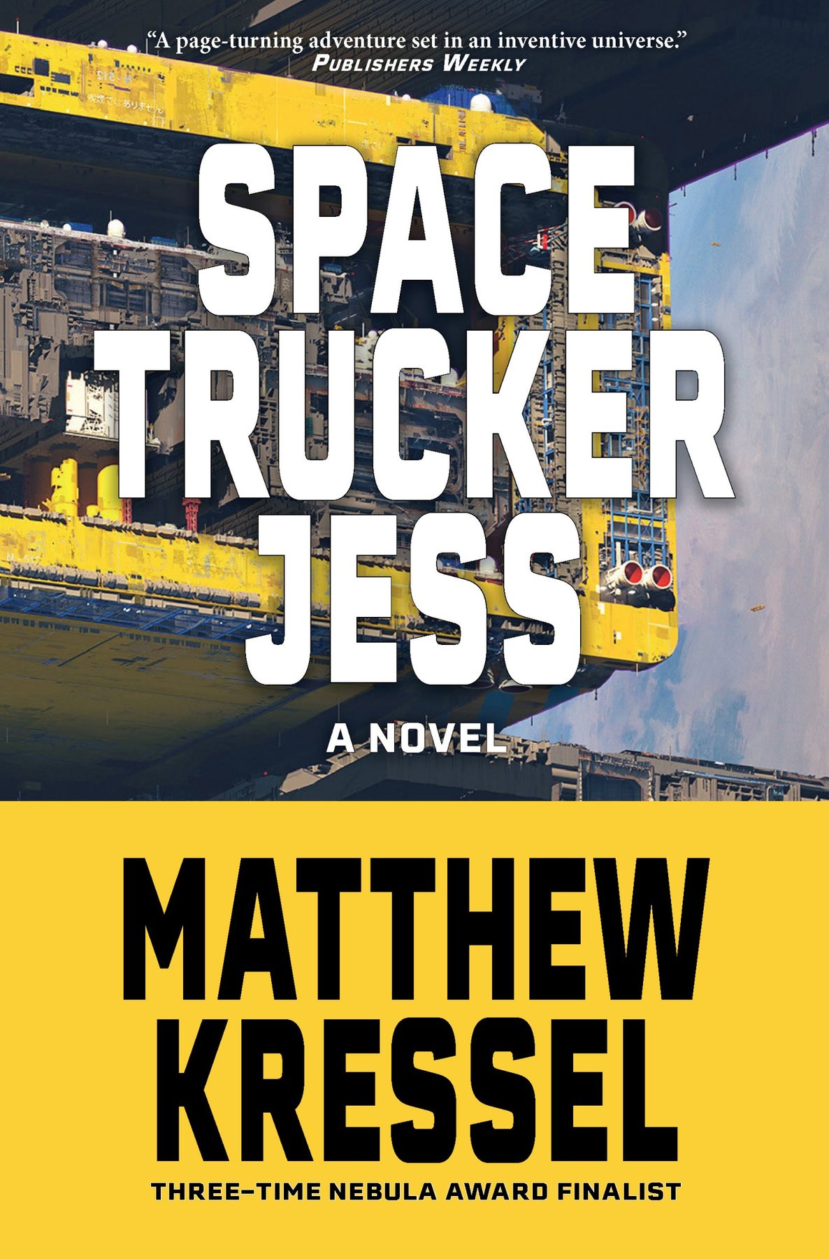 Cover of Space Trucker Jess (2025)