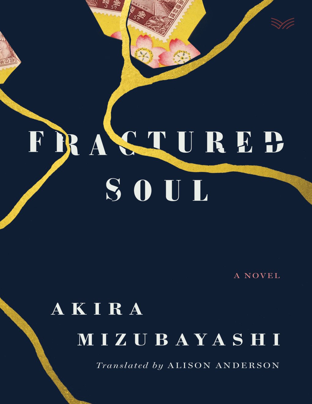 Cover of Fractured Soul