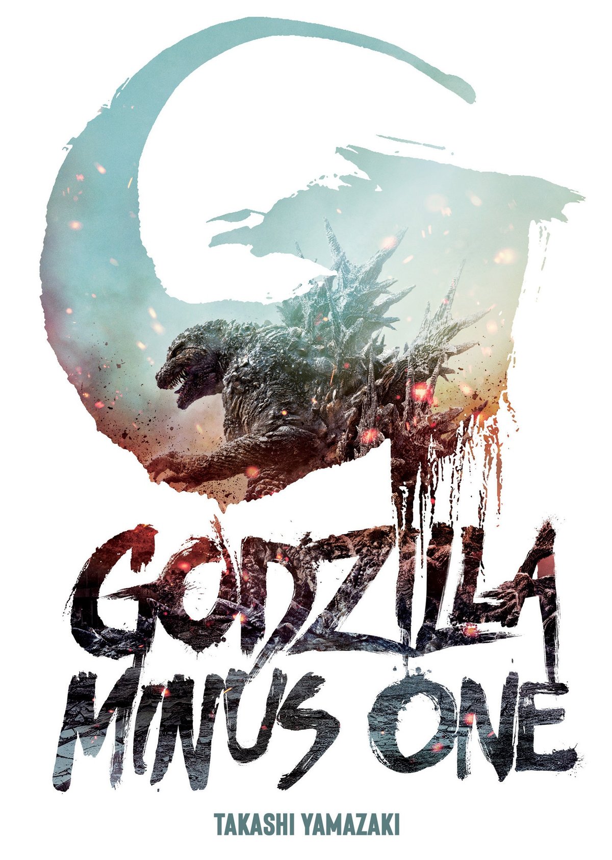 Cover of Godzilla Minus One